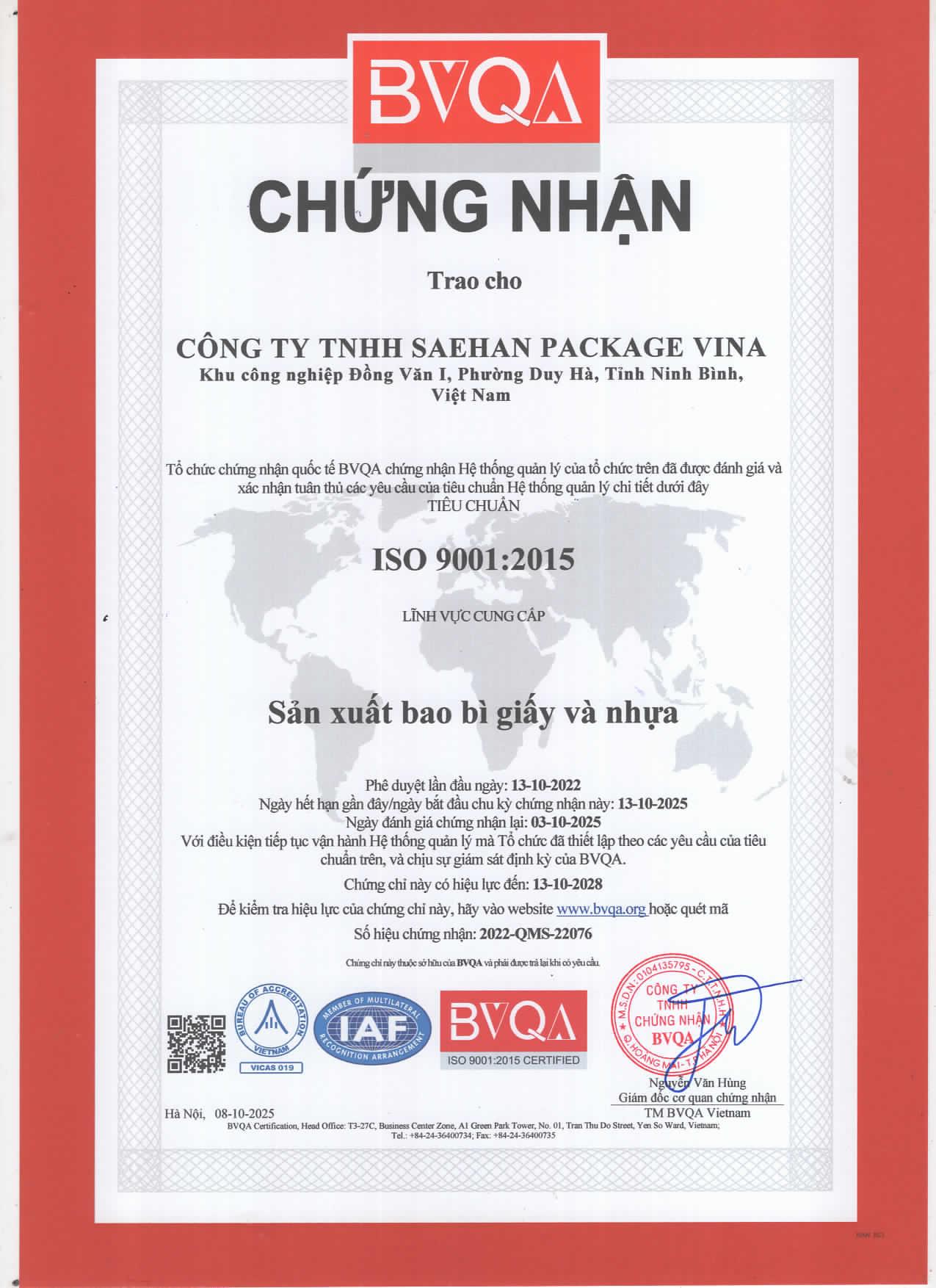 CÔNG TY TNHH SAEHAN PACKAGE VINA